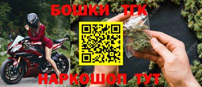 COCAINE Волжск