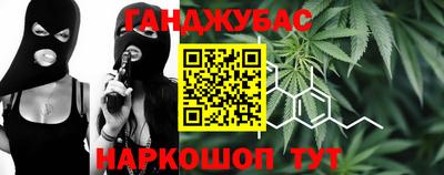 молекула духа Волжский