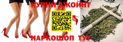 марки nbome Волгодонск