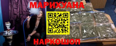 молекула духа Волжский