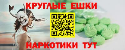 COCAINE Волжск