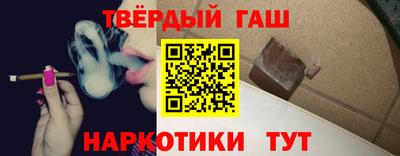 молекула духа Волжский
