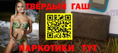 молекула духа Волжский