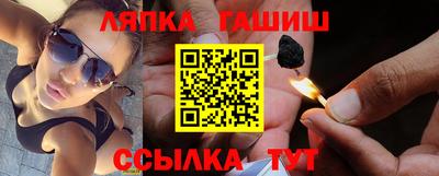 COCAINE Волжск