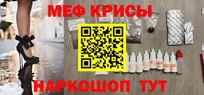 марки nbome Волгодонск